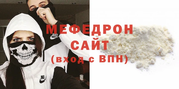 МДПВ Майский