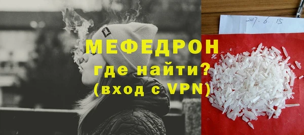 МДПВ Майский