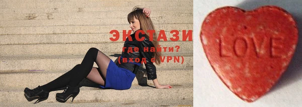дурь Магас