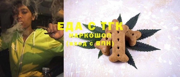 МДМА Магадан