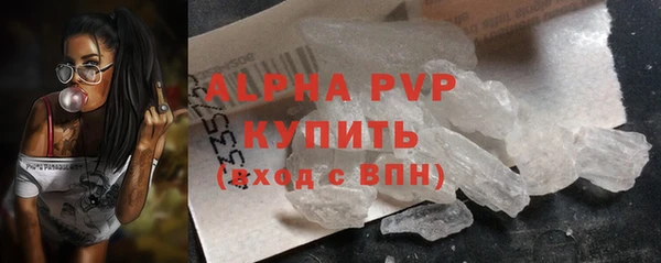МДМА Магадан