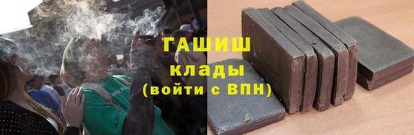 МДПВ Майский