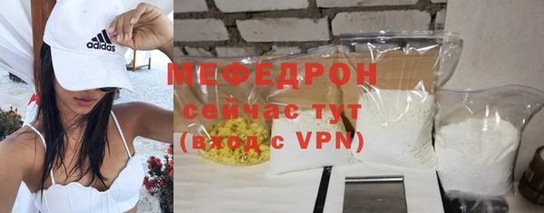 МДПВ Майский