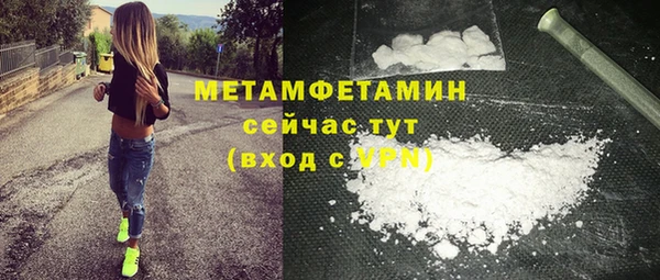 МДПВ Майский