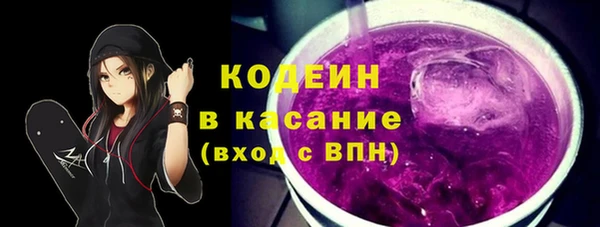 МДМА Магадан