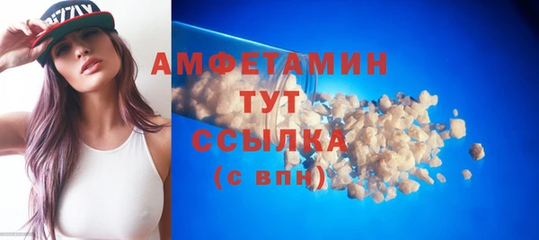 МДПВ Майский