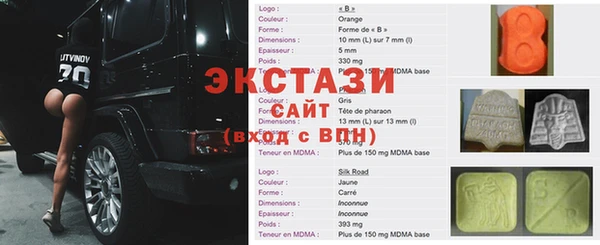 МДПВ Майский