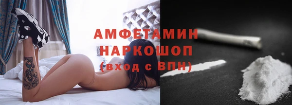дурь Магас