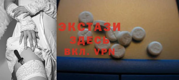МДПВ Майский