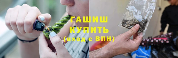 МДПВ Майский