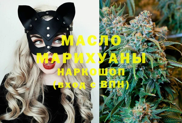 МДПВ Майский