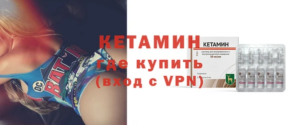 МДМА Магадан