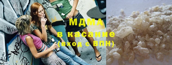 МДПВ Майский