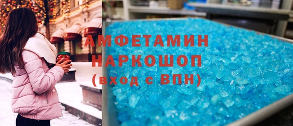 МДМА Магадан