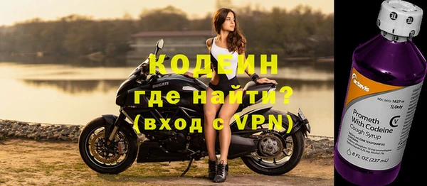 дурь Магас