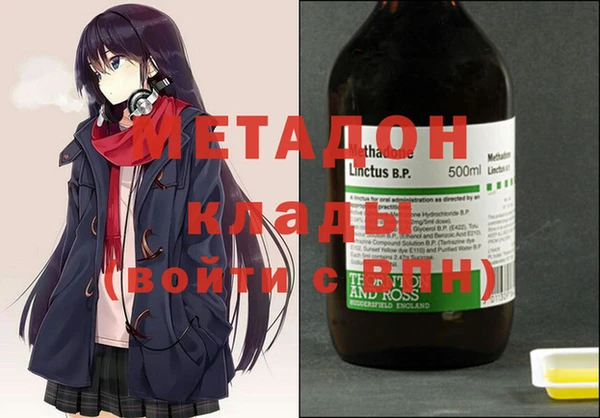 МДПВ Майский