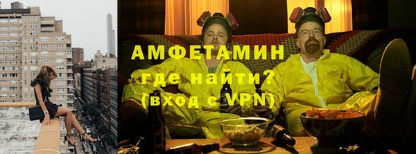 МДМА Магадан