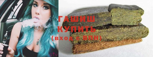 МДПВ Майский