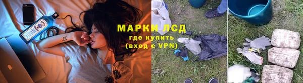 МДПВ Майский