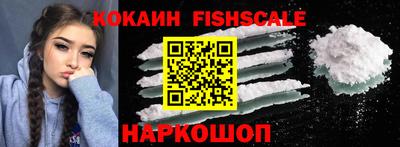 первитин Обь