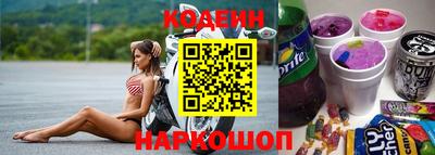 бошки Обнинск