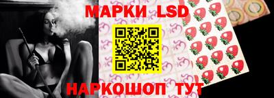 бошки Обнинск