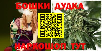 меф VHQ Нягань