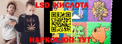 первитин Обь