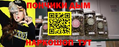 меф VHQ Нягань