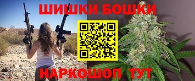 меф VHQ Нягань