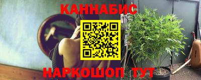 первитин Обь