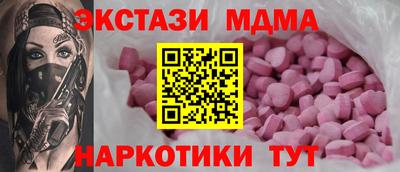 первитин Обь