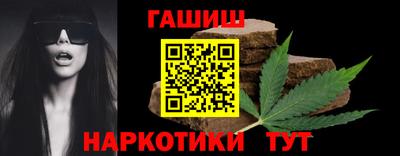 первитин Обь
