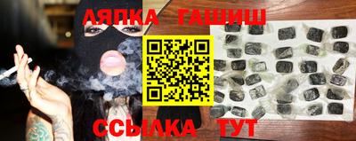 первитин Обь