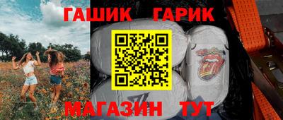первитин Обь